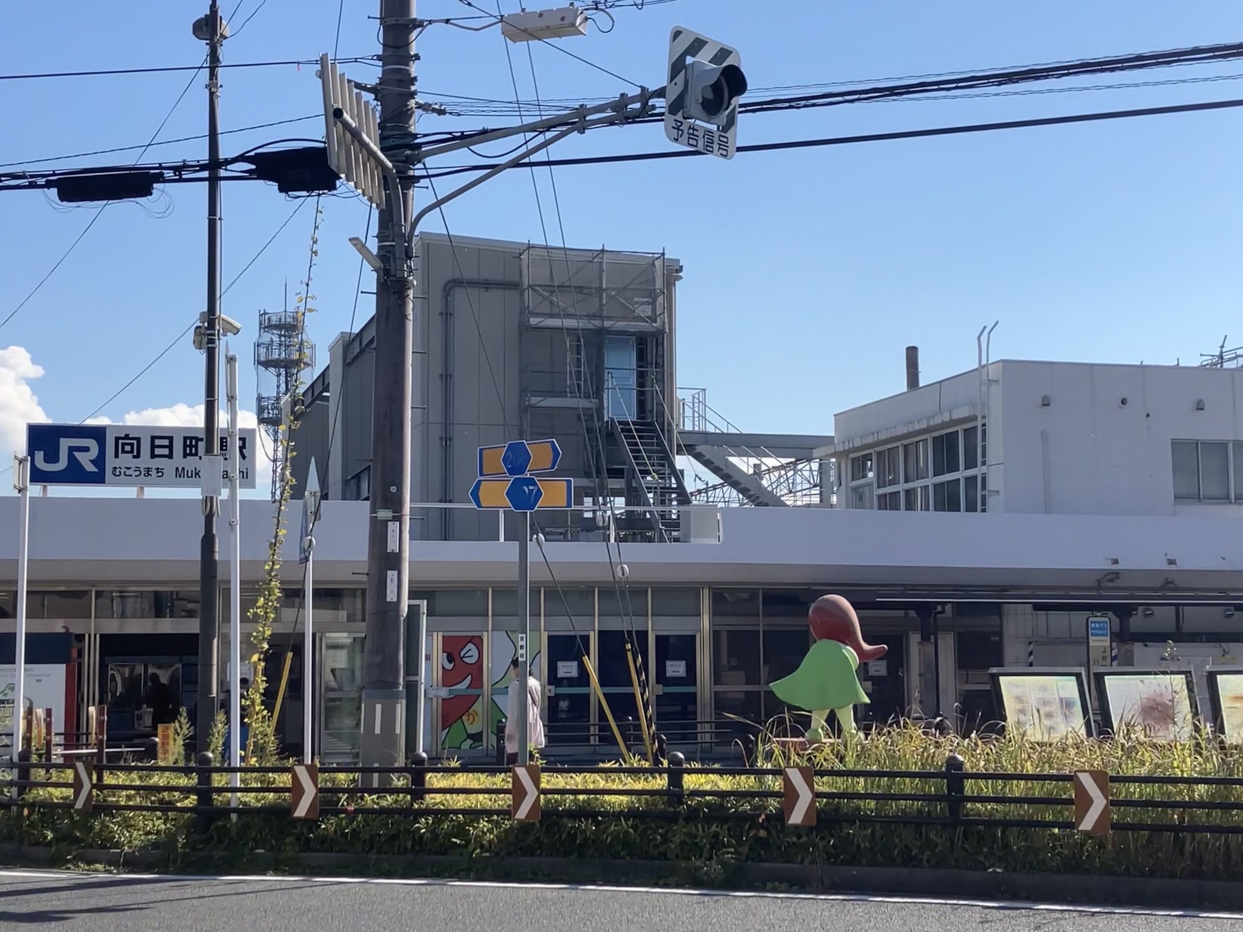 JR向日町駅の自由通路・橋上駅舎の工事