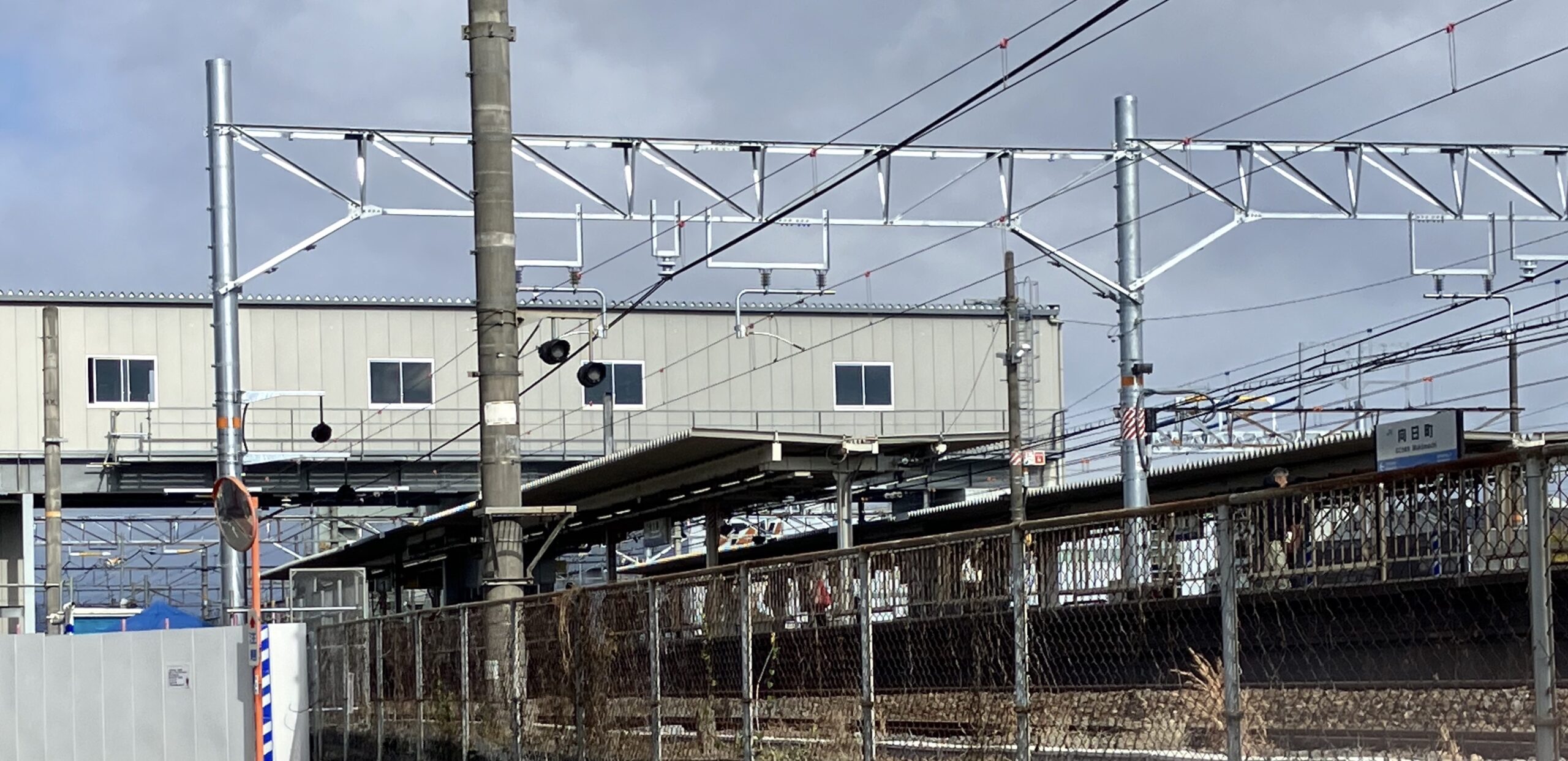 JR向日町駅 東西自由通路を考える